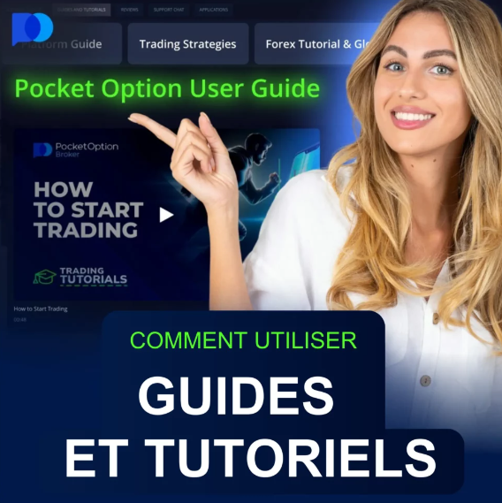 Pocket Option Demo Your Gateway to Successful Trading Pocket Option Demo Your Gateway to Successful Trading