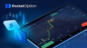 Pocket Option Site Your Gateway to Online Trading Success Pocket Option Site Your Gateway to Online Trading Success